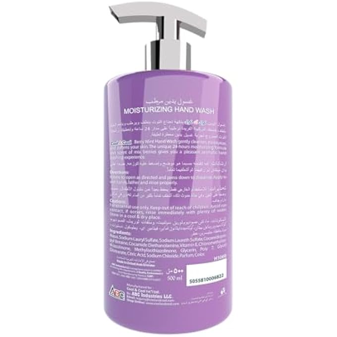 Cool & Cool BERRY MINT MOISTURIZING HAND WASH 500 ML (PACK OF 2) - AROMATIC, SOFT & CREAMY FORMULA FOR REFRESHING CLEANLINESS 1 LITER - Image 5